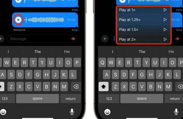 永和苹果15维修中心分享iPhone15如何调整音频消息速度 