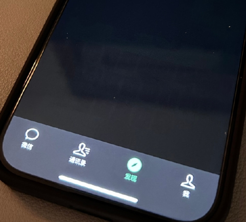 永和苹果换屏维修店分享iPhone15Pro换屏费用贵吗 