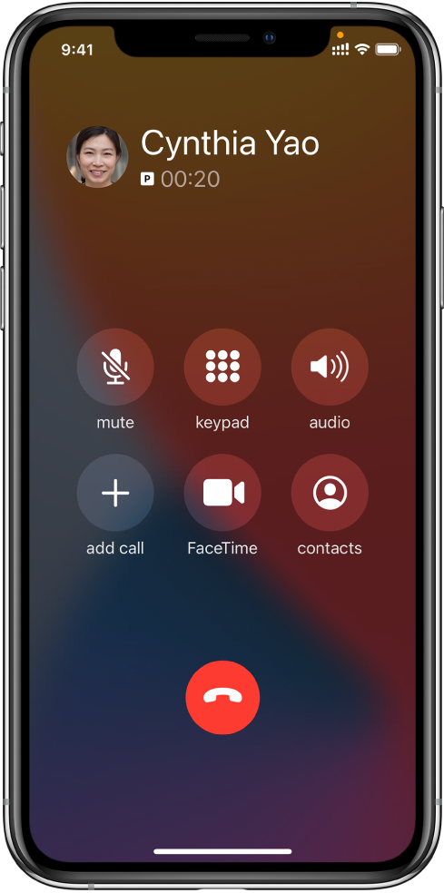 永和苹果手机维修分享iPhone 在通话过程中如何接听第二通电话 
