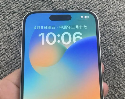 永和苹果14pro序列号查询分享如何查找苹果14pro手机序列号的位置 